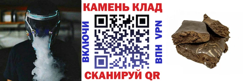 hydra tor  Черепаново  ГАШ 40% ТГК 