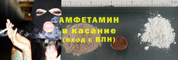 наркотики Мегион