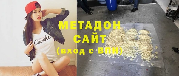 наркотики Мегион