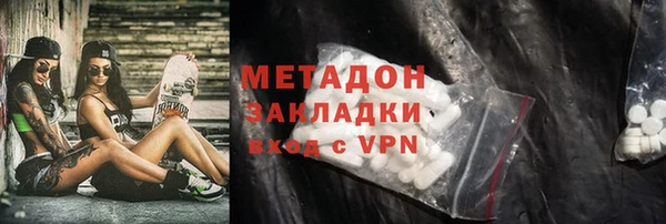 наркотики Мегион