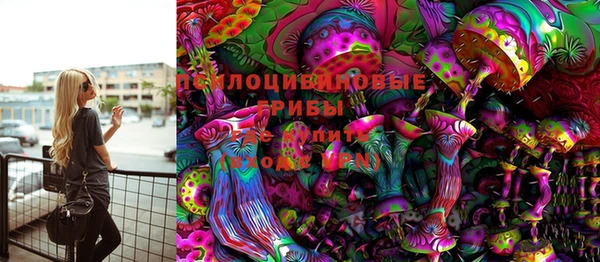 наркотики Мегион