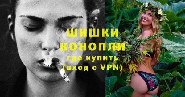 ешки Россошь