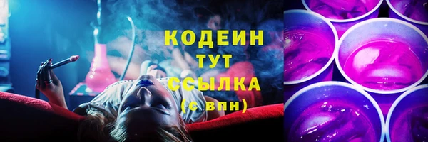 скорость mdpv Протвино