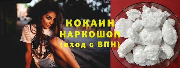 каннабис Семилуки