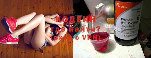 амф Снежинск
