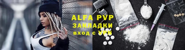 наркотики Мегион