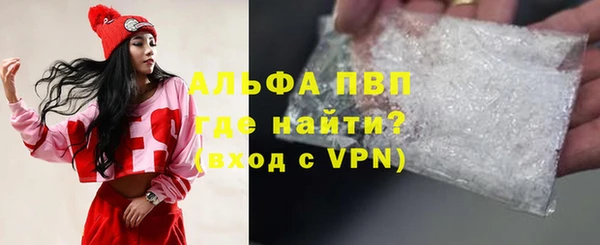 герыч Приозерск