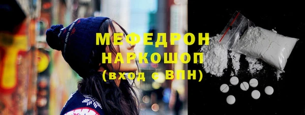 ALPHA PVP Нефтегорск