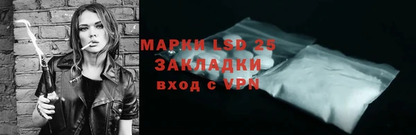 скорость mdpv Протвино