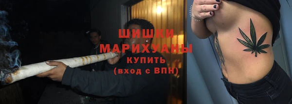 наркотики Мегион