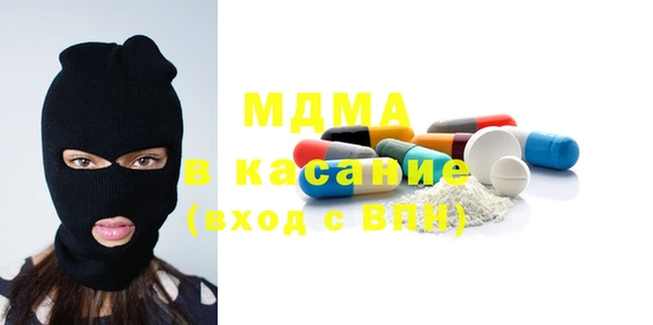 a pvp Пролетарск