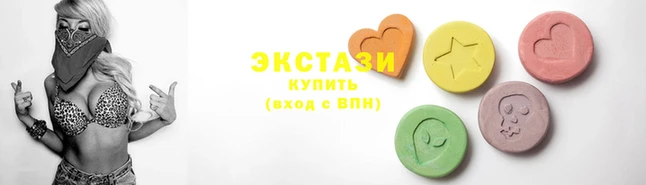 каннабис Семикаракорск
