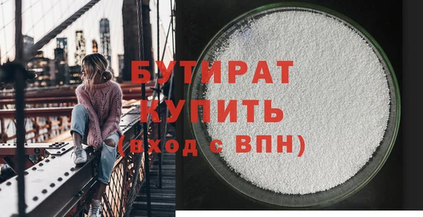 скорость mdpv Протвино