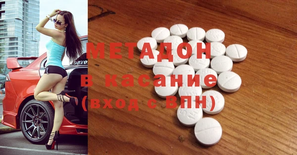 наркотики Мегион
