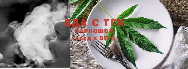 наркотики Мегион