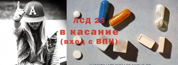 ALPHA PVP Нефтегорск