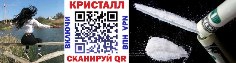 это официальный сайт  Черепаново  Метамфетамин пудра  OMG зеркало 
